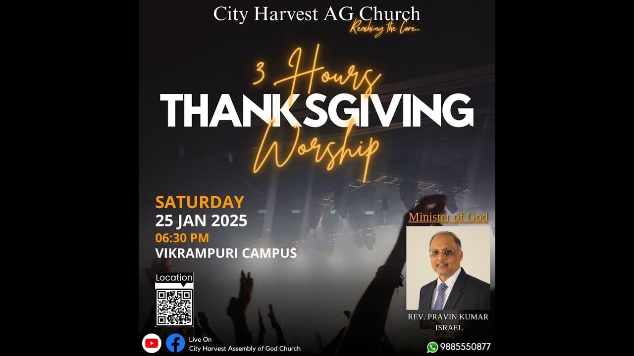 Thanksgiving Worship